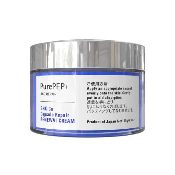 Render_Mockup_4000_4000_2026-06-28 GHK-Cu Repair Cream